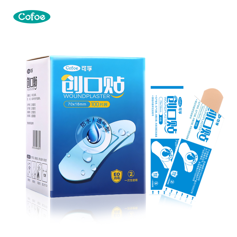 Ce Approved Protective Medical Band-aid