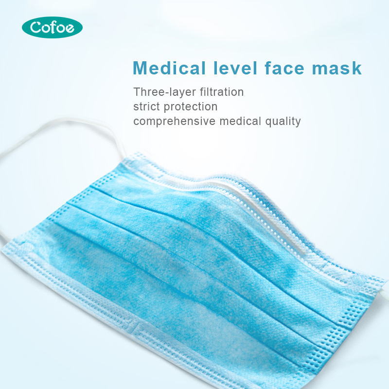 Small Breathable Medical Grade Child Face Mask