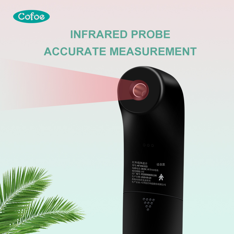 KF-HW-015 Forehead no Touch Thermometer