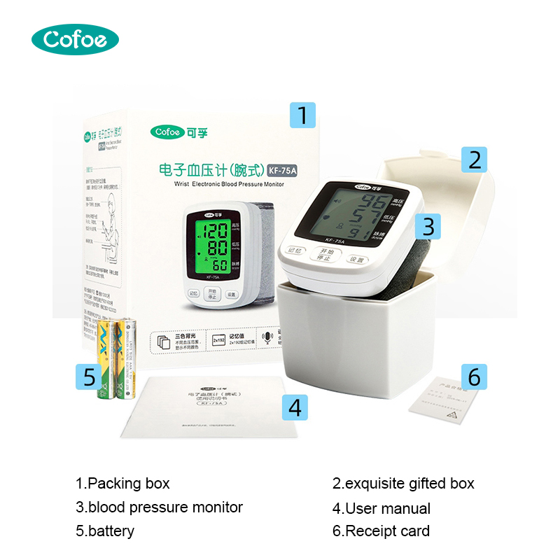 KF-75A FDA Approved Hospitals Blood Pressure Monitor