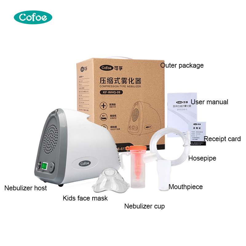 KF-WHQ-009 Durable Home Compressor Nebulizer