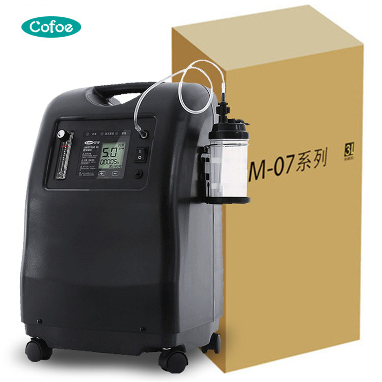 JM-07000HI Portable Oxygen Concentrator