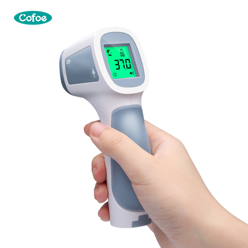 KF-HW-011 Digital Newborn Infrared Thermometer
