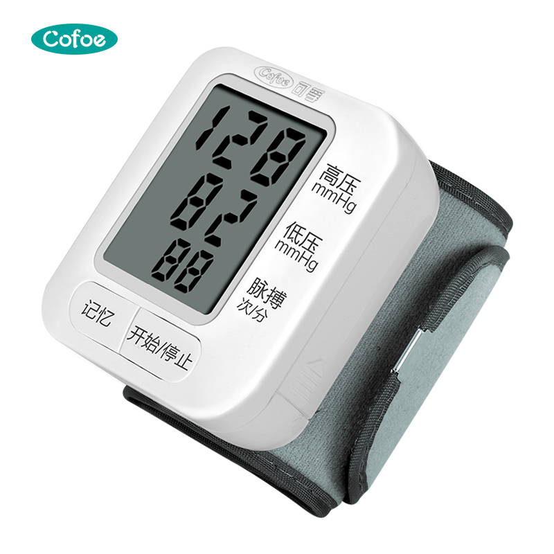 KF-75C FDA Approved Hospitals Blood Pressure Monitor from China