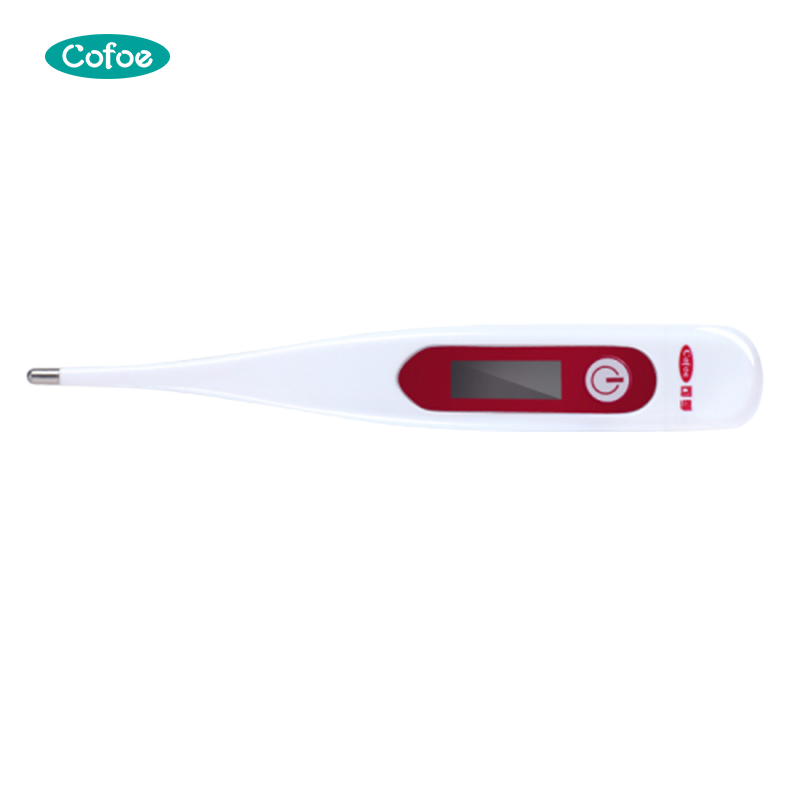 KF-T11 Accurate Personal Digital Thermometer