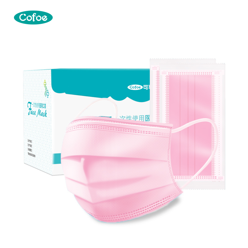 Elastic Child Face Mask For Nebulizer With Earloops