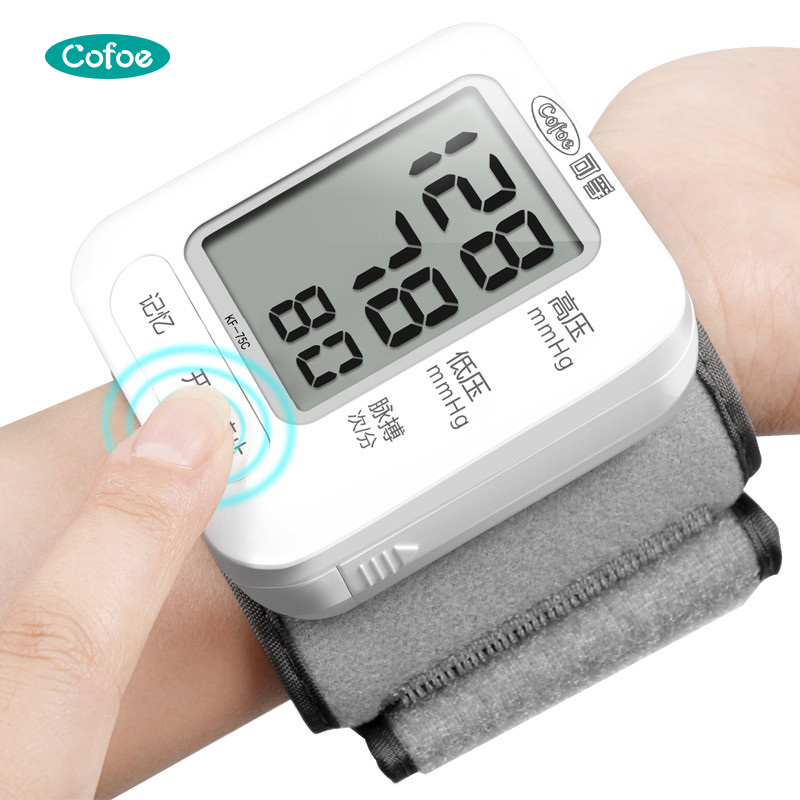 KF-75C Continuous Blood Pressure Monitor For Small Arms from China  manufacturer - Cofoe