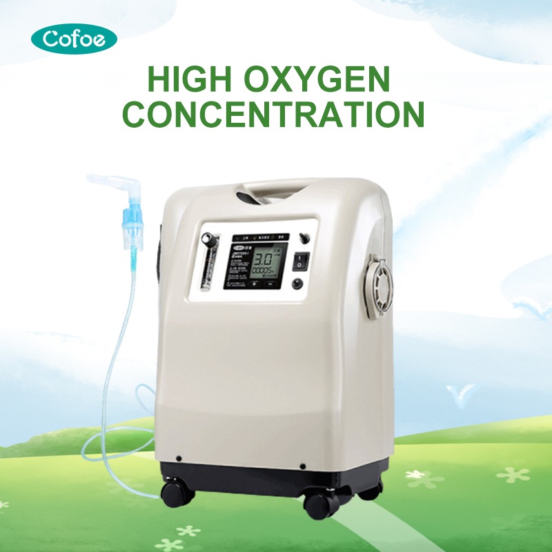 JM-07000I oxygen concentrator for family healthcare