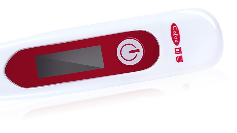 KF-T11 Forehead Medical Digital Thermometer