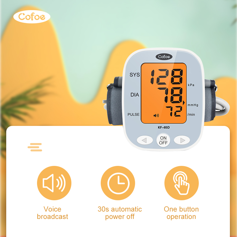 KF-65D Automatic Automatic Digital Blood Pressure Monitor(Arm Type)