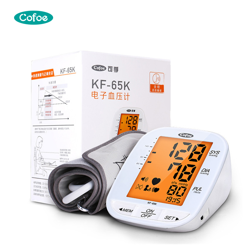 KF-75B Automatic Blood Pressure Monitor For Children from China  manufacturer - Cofoe