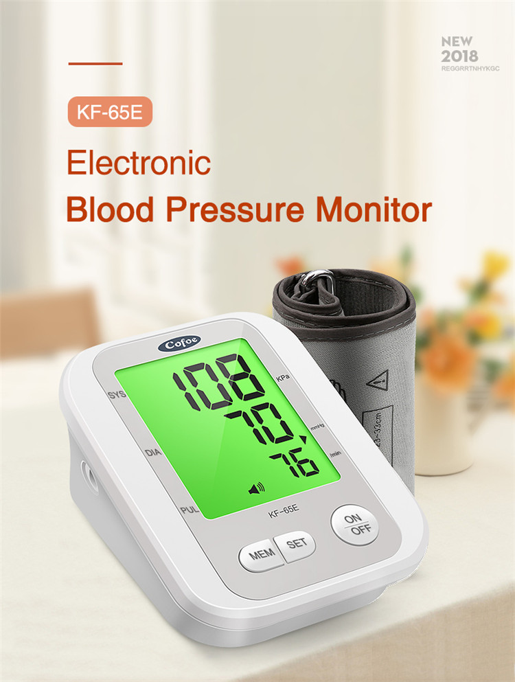 KF-75B Automatic Blood Pressure Monitor For Children from China  manufacturer - Cofoe