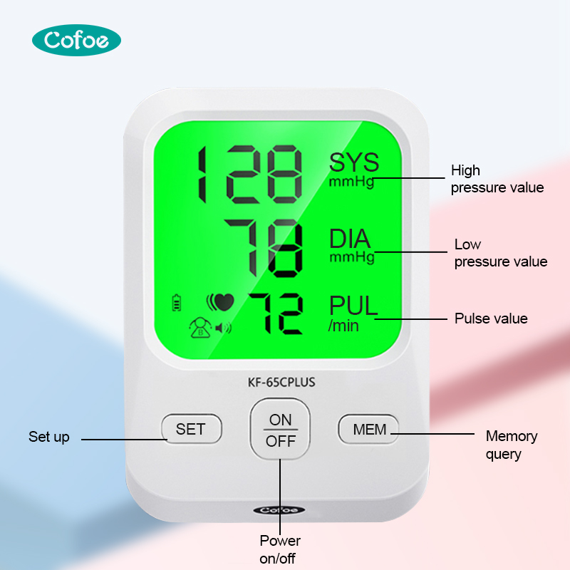 KF-65C Plus Cofoe Automatic Digital Blood Pressure Monitor(Arm Type)