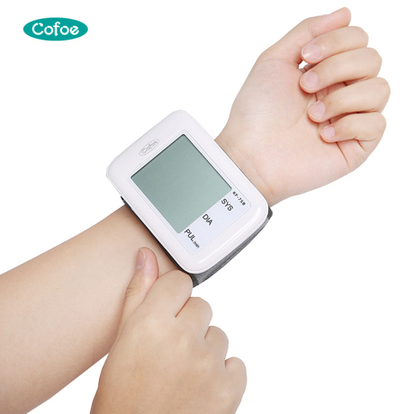 KF-75B Automatic Blood Pressure Monitor For Children from China  manufacturer - Cofoe