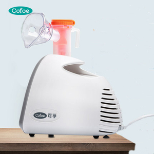 KF-WHQ-009 Pediatric Compressor Nebulizer With Compartment