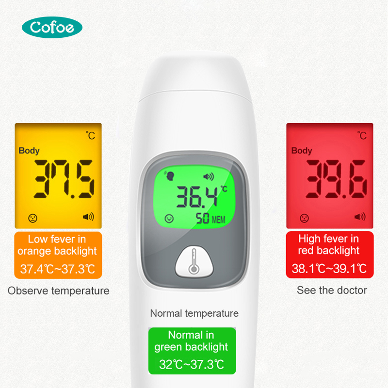 KF-HW-003 Intelligent Newborn Infrared Thermometer