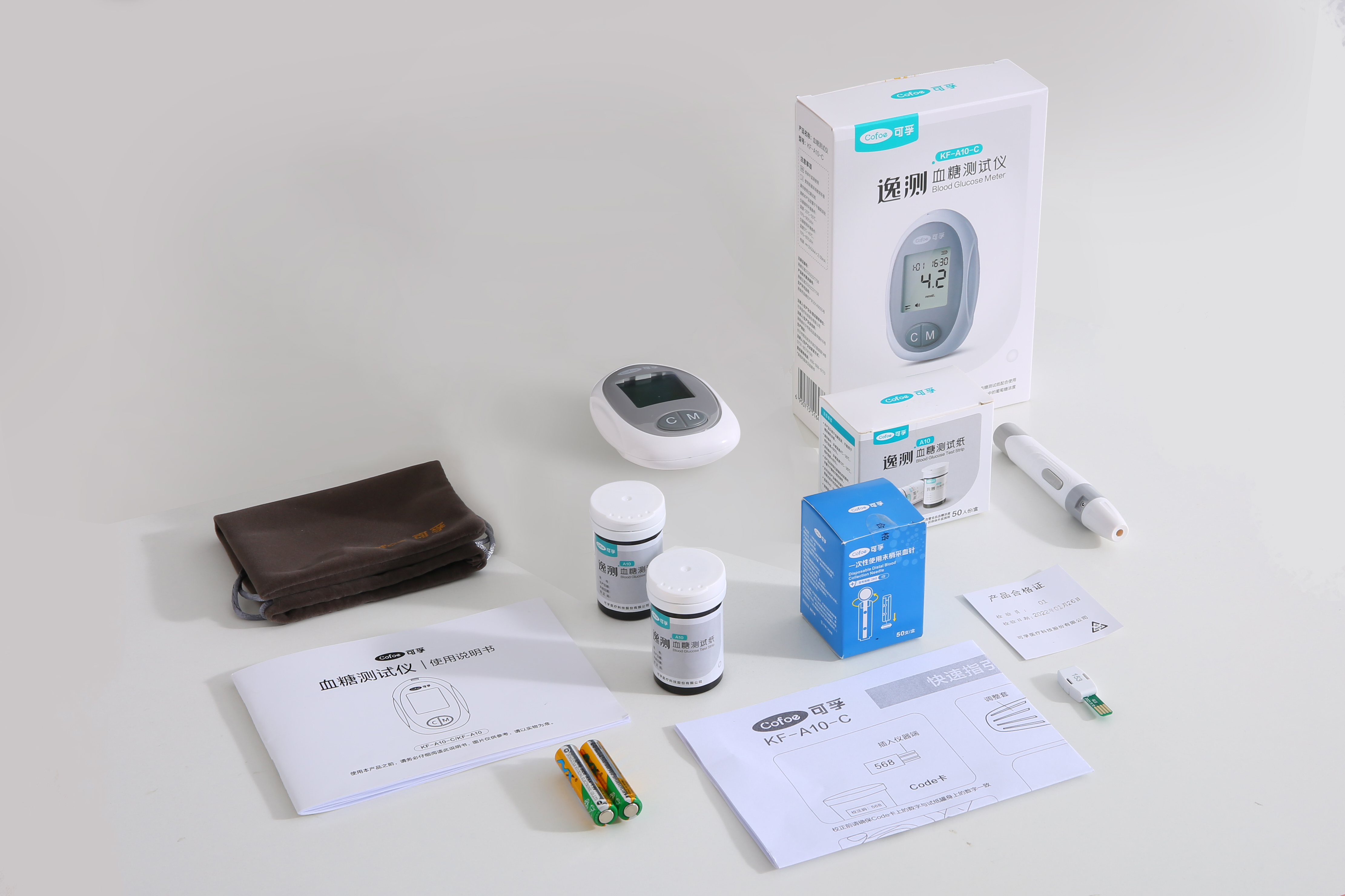 KF-A10 CE Qualificated High Quality Blood Glucose Meter at competitive price