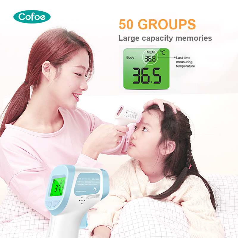 KF-HW-014 Forehead Baby Infrared Thermometer