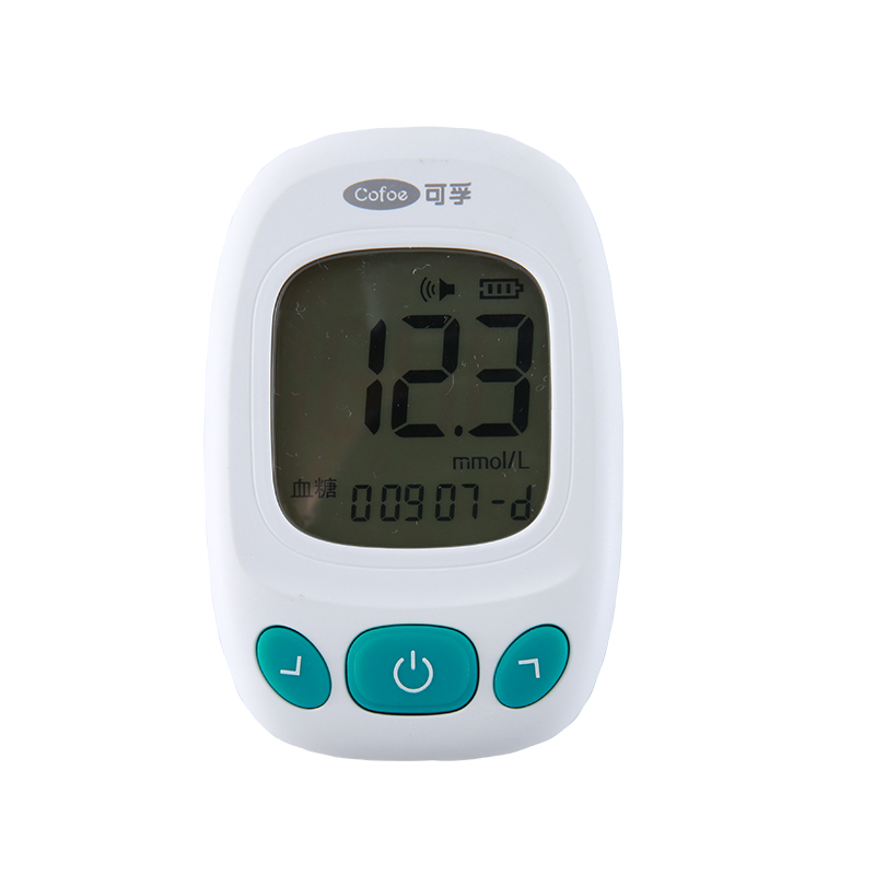 Blood Sugar Test Machine Multifunction Medical Blood Glucose Meter from ...